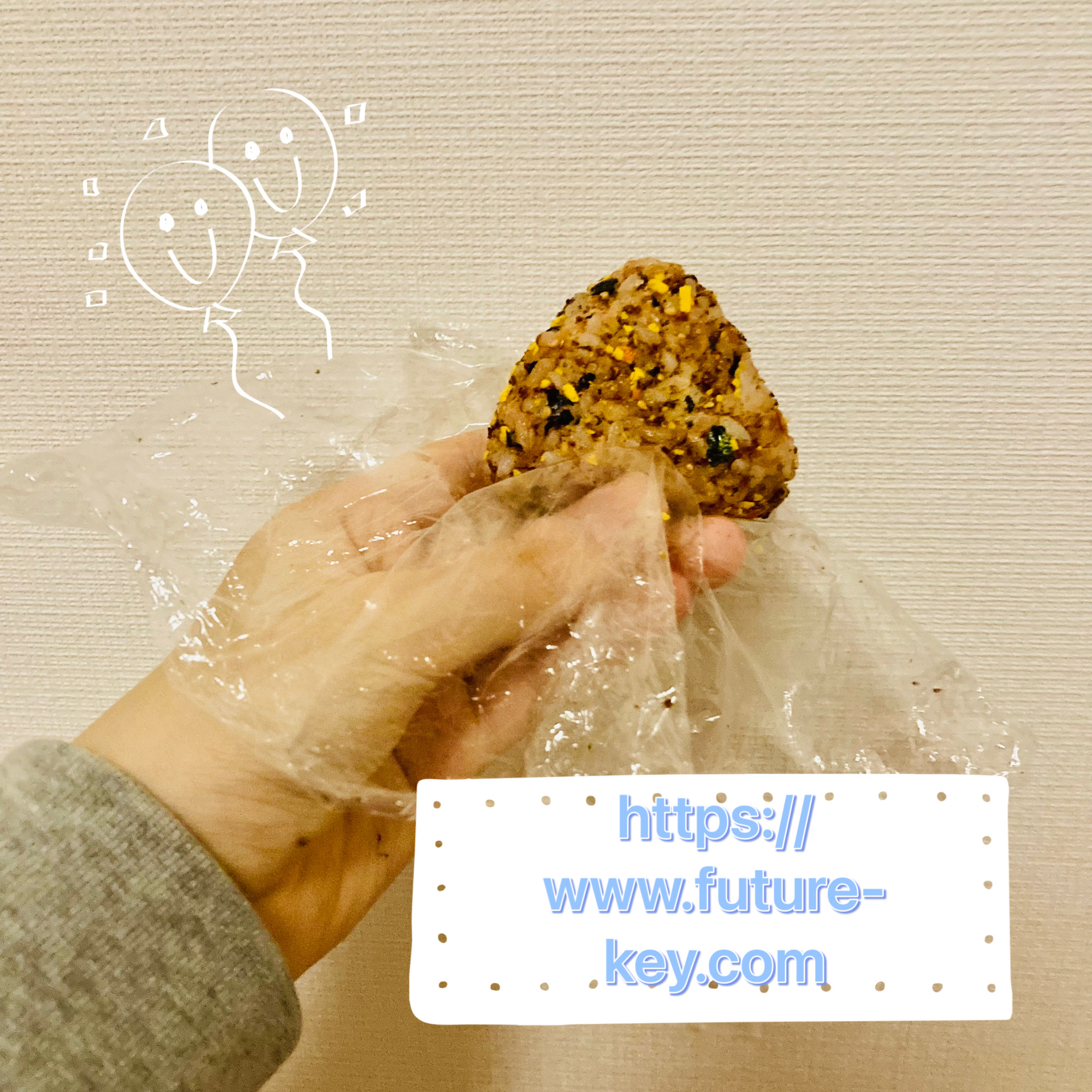 Bonito Flakes & Furikake Seasoning Onigiri Recipe FUTURE KEY